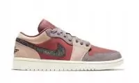 air jordan 1 low dunk canyon rust